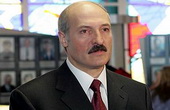 Лукашенко: Под видом 