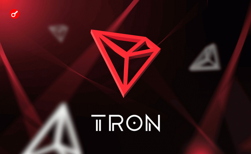 криптовалюта TRON